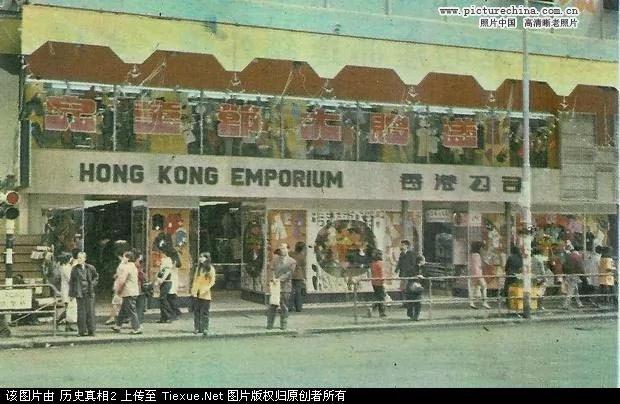 实拍:1971年繁华的台北街头