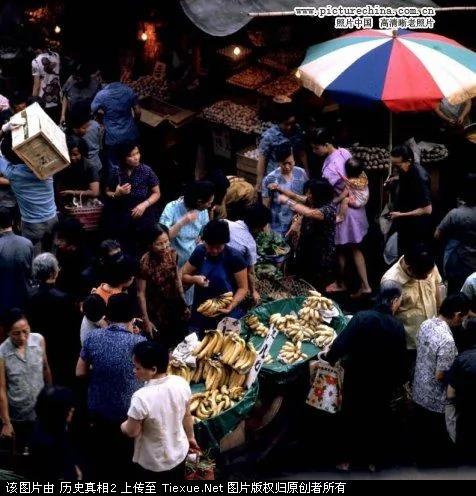 实拍:1971年繁华的台北街头