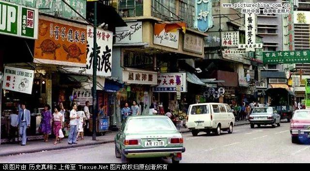 实拍:1971年繁华的台北街头