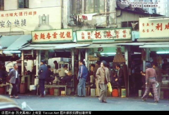 实拍:1971年繁华的台北街头