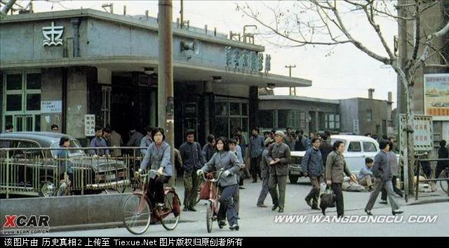 实拍:1971年繁华的台北街头