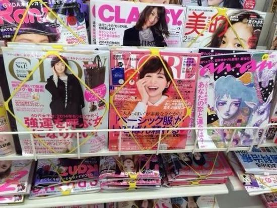 日本年轻人流行自拍新姿势 看完真让人牙疼