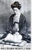 拥有天眼的女孩儿们