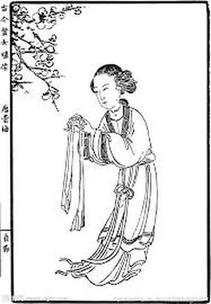 平凡女子也知忠与孝
