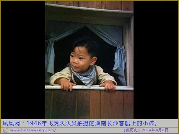 〖微历史〗小女孩会变成杀人魔王,这就是文革