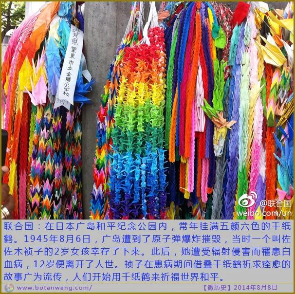 〖微历史〗小女孩会变成杀人魔王,这就是文革