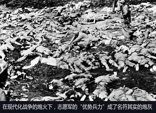 美俄韩三国教科书如何描述韩战?