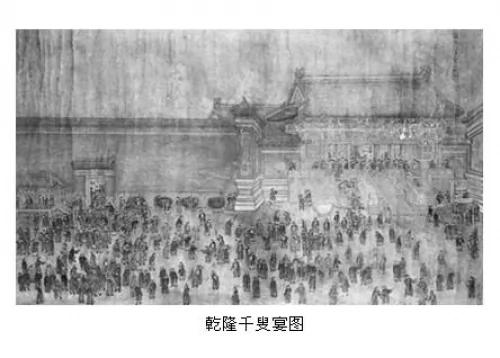 中国历史上十大特殊意义的饭局