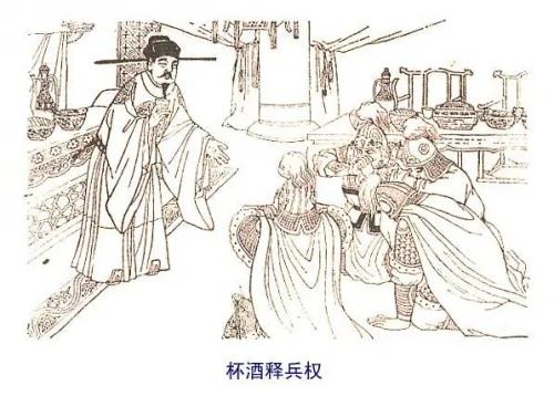 中国历史上十大特殊意义的饭局