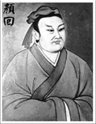 【历史故事】以火救火 助纣为虐
