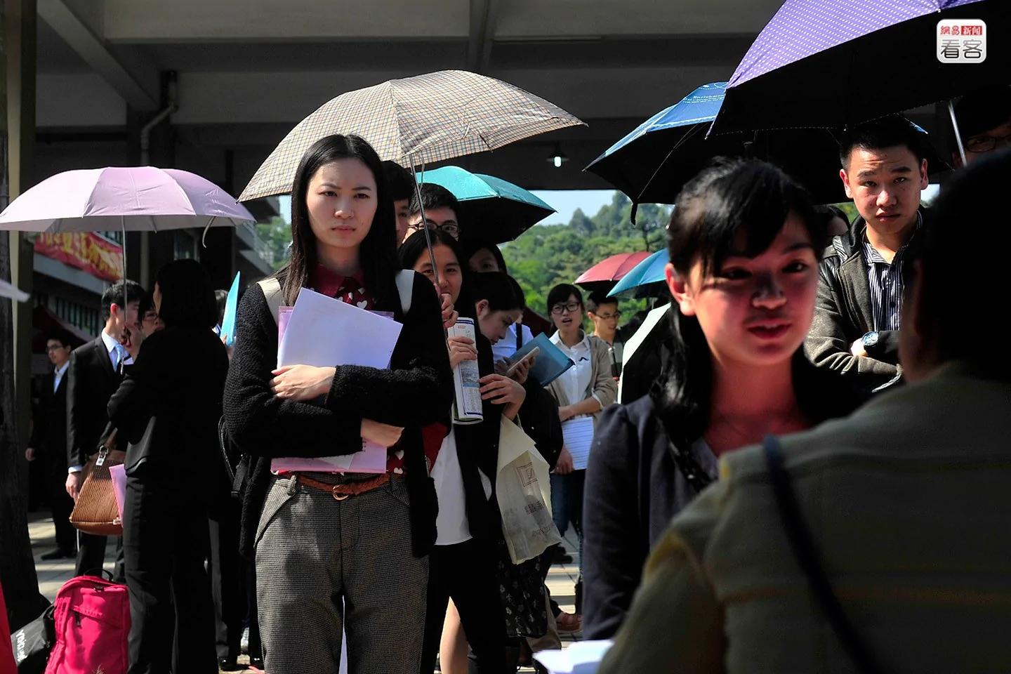 就業艱難：一個中國女大學生的求職記