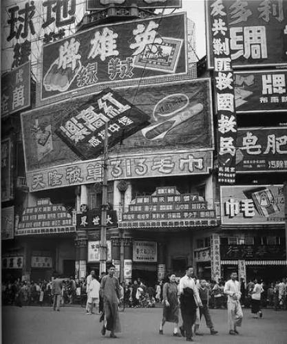 有段历史令人魂牵梦绕 她叫民国(上)