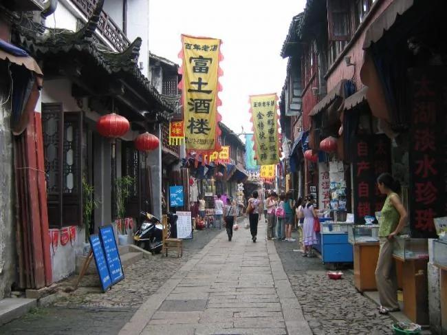 中国唯一的三千年没改过名字的城市