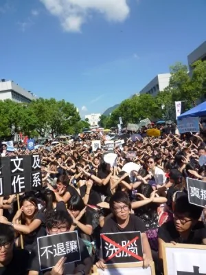 香港学联发起大专生罢课。（资料照，记者陈慧萍摄）