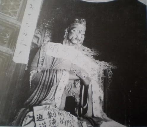 罪恶:文革中红卫兵砸毁孔子故居全过程