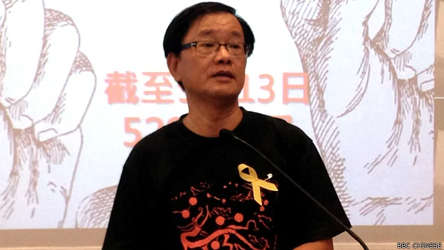 香港城市大学学者张楚勇（BBC中文网图片14/9/2014）
