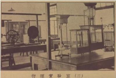 百年前中学课程表惊现上海,那时的学生学些什么?看了深感汗颜!