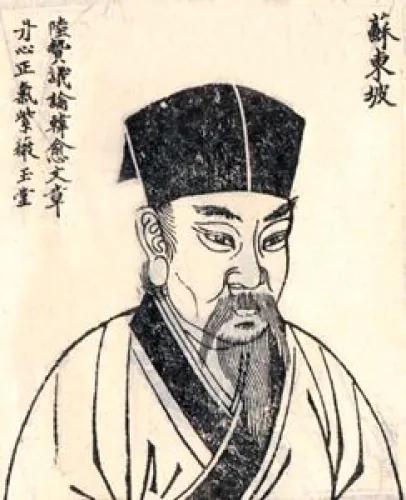 古代文人养生七法