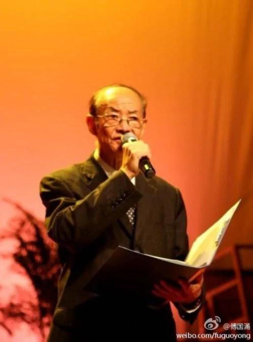 傅国涌:沉痛悼念沈泽宜先生