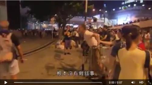 占中/“美大使馆派钱”视频曝光 大五毛造假穿帮 组