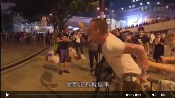 占中/“美大使馆派钱”视频曝光 大五毛造假穿帮 组