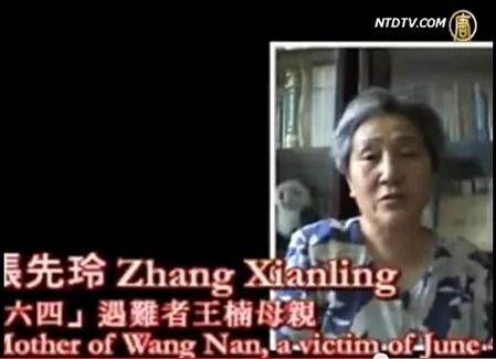 再现25年前六四事件真相