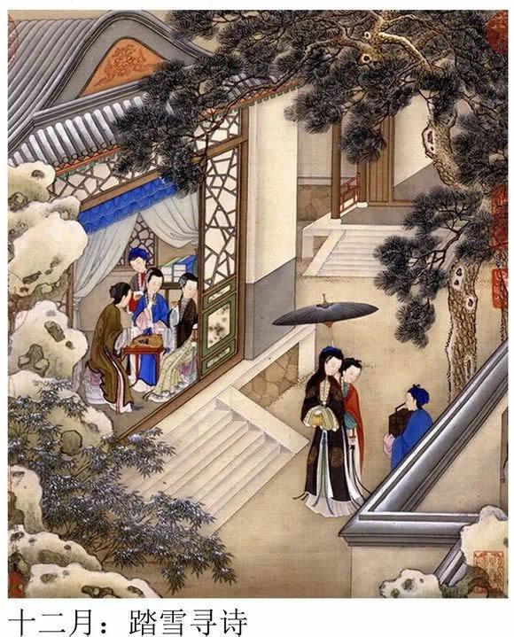 雅致情调 古代女子“小资”生活!