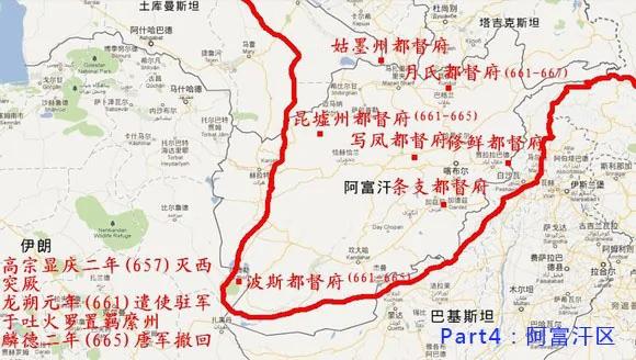 中国历代极限疆域变迁 曾经大的你想不到