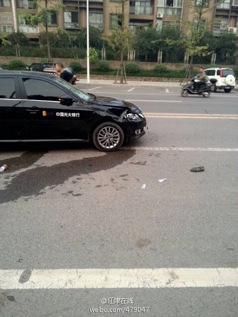 重庆一醉驾男子撞死4名晨跑市民