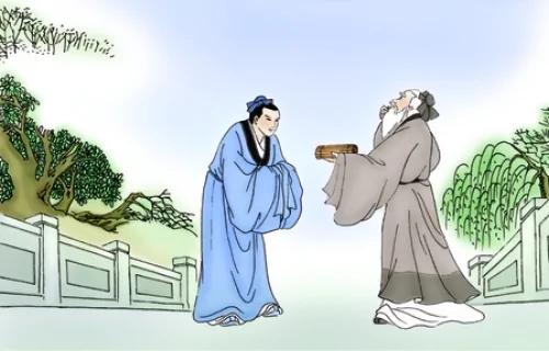 神人授书