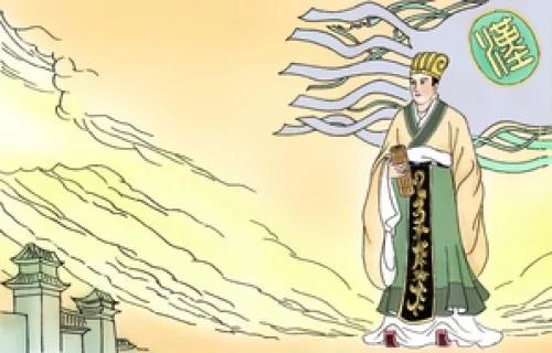 神人授书
