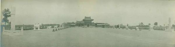 民国时期影像:河南安阳袁世凯墓 规模宏大 3