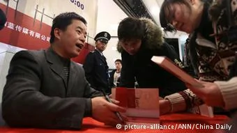 Murong Xuecun chinesischer Schriftsteller ARCHIV2008