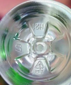 塑料瓶底数字露杀机