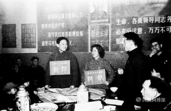 为革命结婚!毛时代结婚都能照些啥相片?