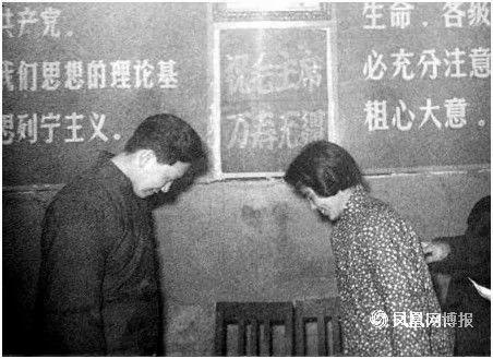 为革命结婚!毛时代结婚都能照些啥相片?