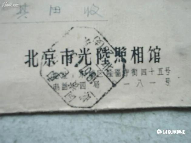 为革命结婚!毛时代结婚都能照些啥相片?