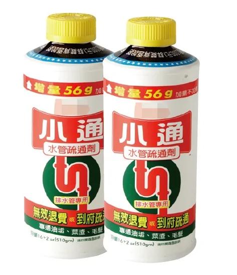 惊!浴室藏着7种你看不见的毒