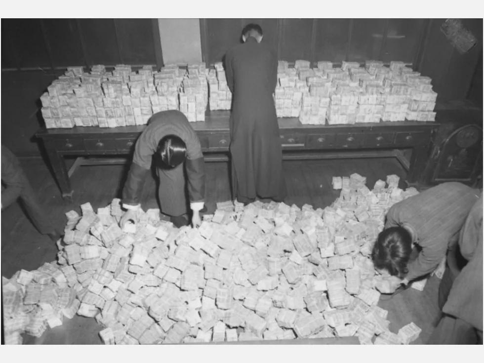 壮观奇景:1948年上海是这样发薪的