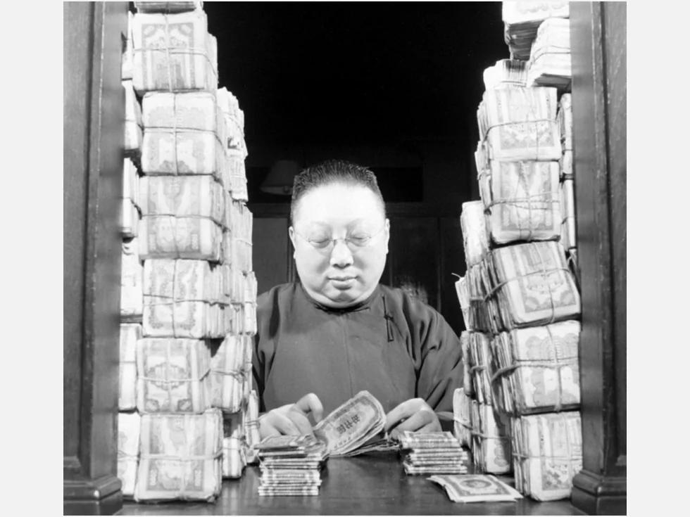 壮观奇景:1948年上海是这样发薪的