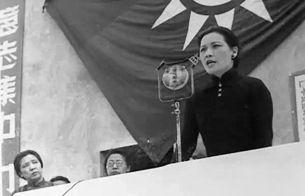 宋美龄对希特勒的答复
