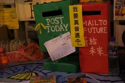 香港占領中環第48天：劉夢熊金鐘雨傘廣場演說（70圖）