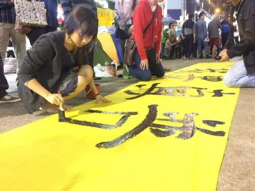 香港佔領中環第48天：劉夢熊金鐘雨傘廣場演說（70圖）