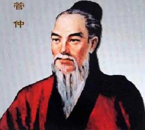 中国历代贤相录:管仲相齐成霸业