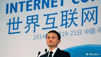 China World Internet Conference19.11.2014 Rede Jack Ma