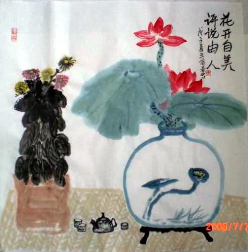 哲理中国画-智慧小品文