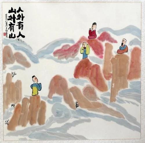 哲理中国画-智慧小品文