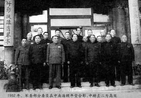 高岗秘书披露毛刘内斗鲜为人知的内幕 高被陈云害死