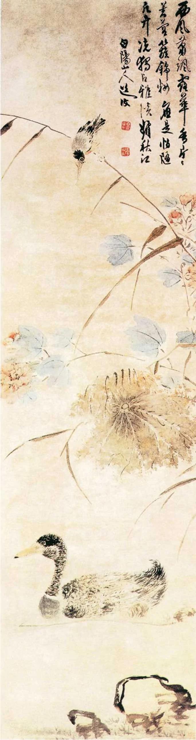 历代名家画荷
