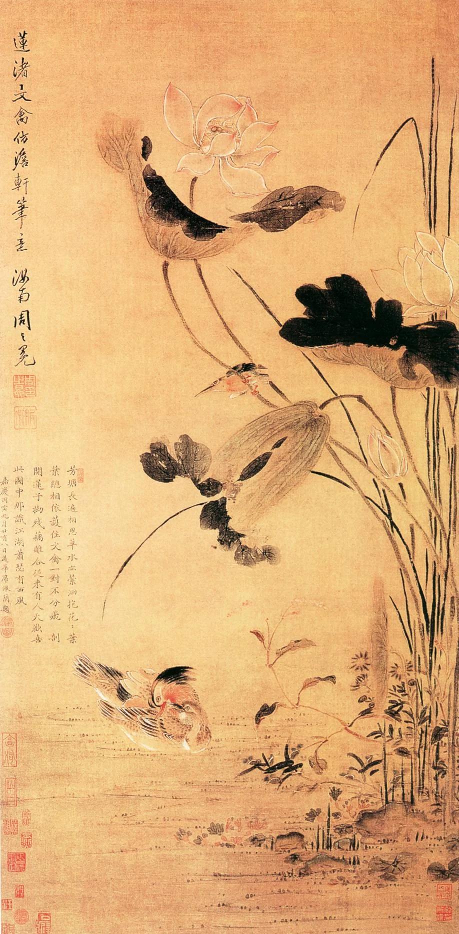历代名家画荷